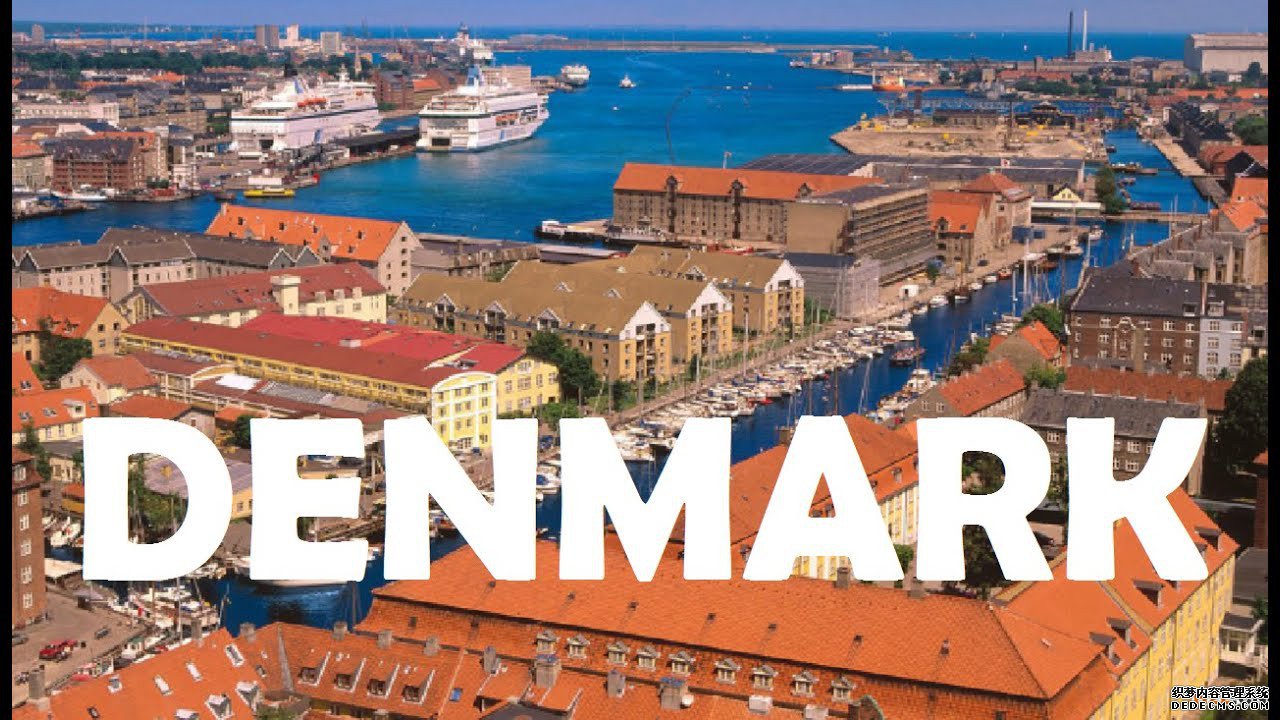 注册丹麦商标常见的问题有哪些? 注册丹麦商标常见的问题有哪些?