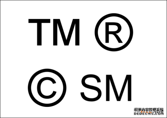 比荷卢商标注册的流程是怎样的？