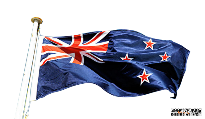 新西兰乳制品商标注册申请的流程是怎样的? 新西兰乳制品商标注册申请的流程是怎样的?