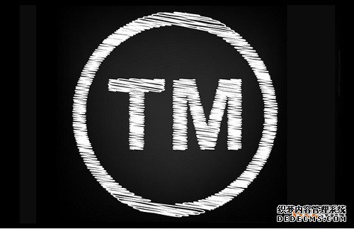 申请商标注册出现商标异议该怎么处理? 申请商标注册出现商标异议该怎么处理?