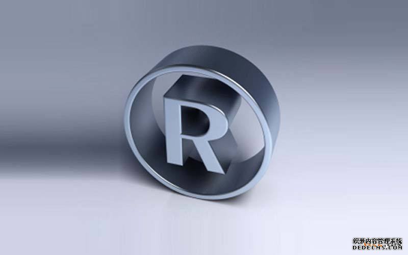 商标注册需要满足哪些条件? 商标注册需要满足哪些条件?