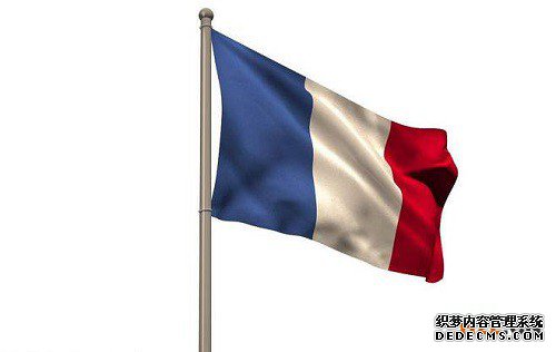 注册法国商标的流程是怎样的? 注册法国商标的流程是怎样的?