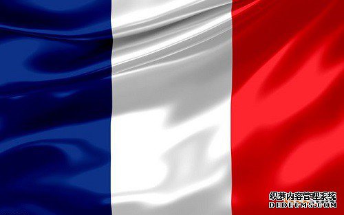 注册法国商标的流程是怎样的? 注册法国商标的流程是怎样的?