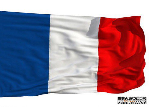 注册法国商标的流程是怎样的? 注册法国商标的流程是怎样的?