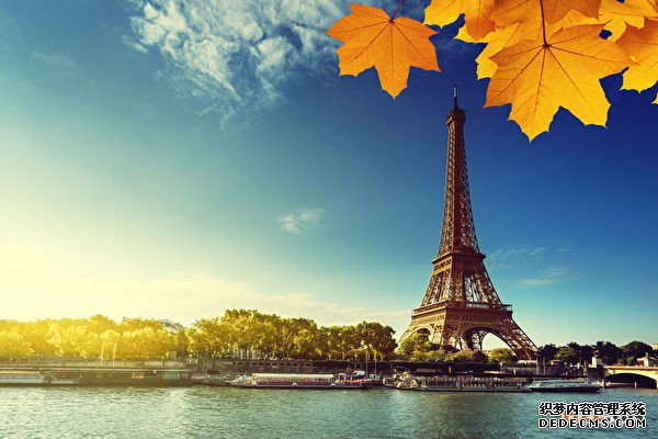 注册法国商标要多少钱？