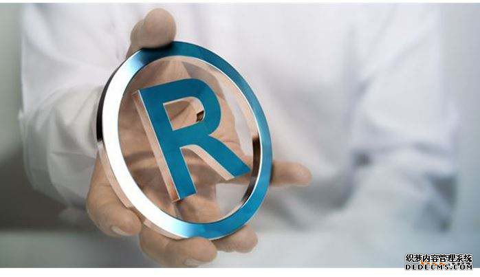 商标注册