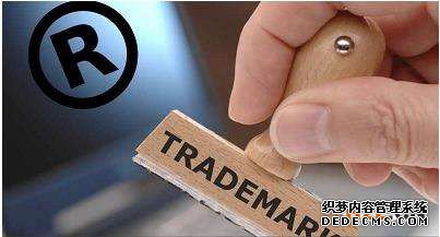 商标注册