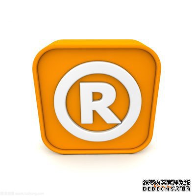 土耳其商标注册