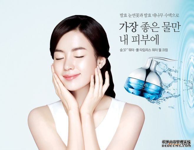 韩国商标注册的流程