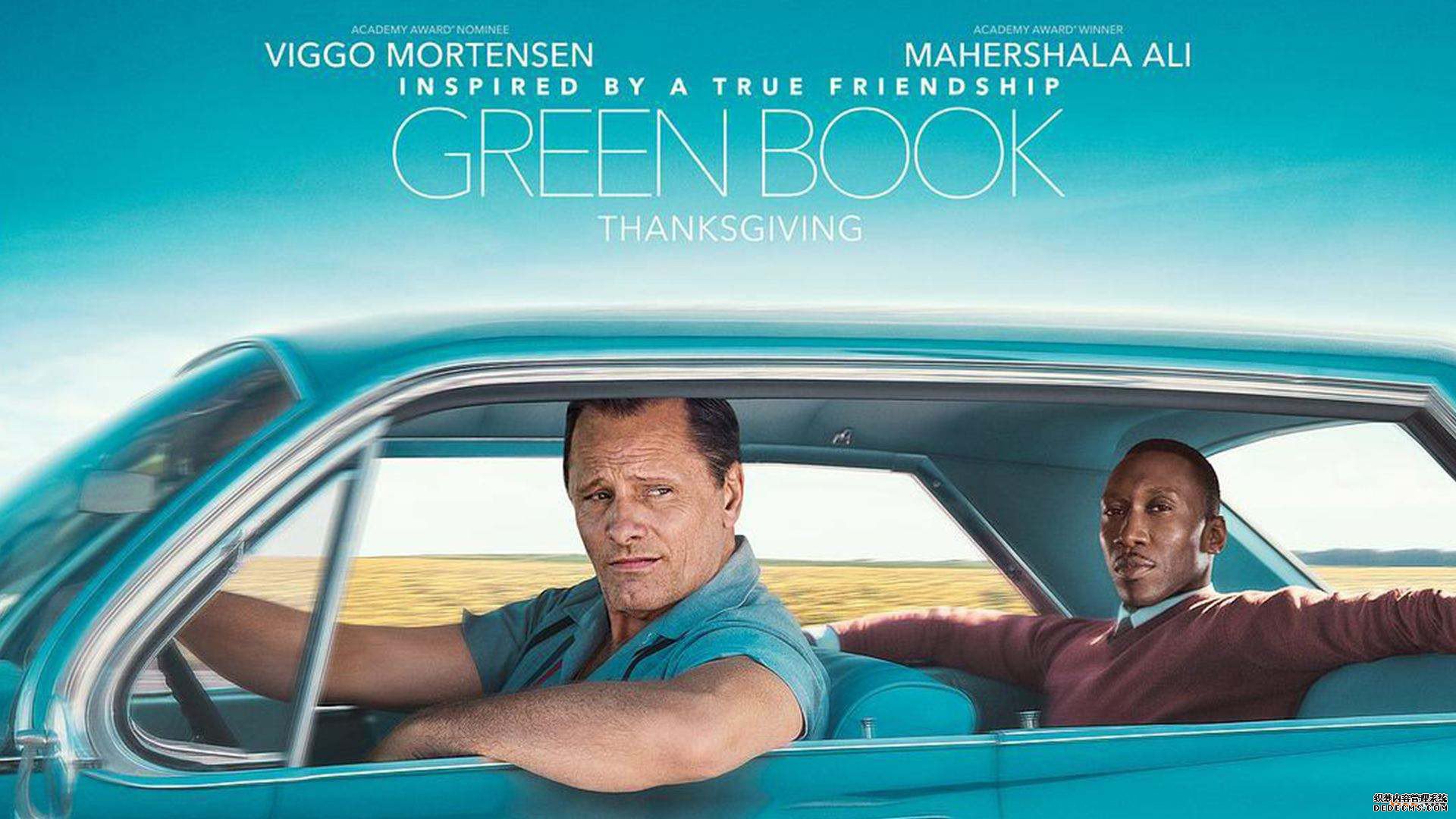 申请美国商标注册