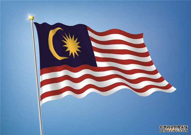 马来西亚商标申请