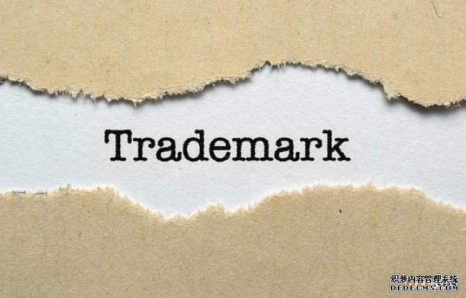 马来西亚商标注册