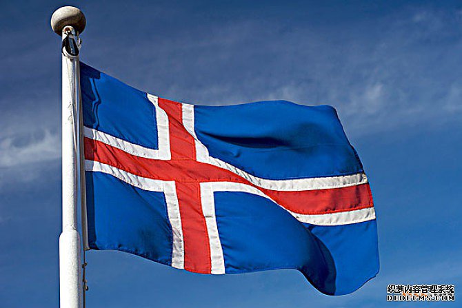 如何申请冰岛商标注册？