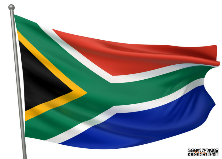 南非商标注册流程是什么？