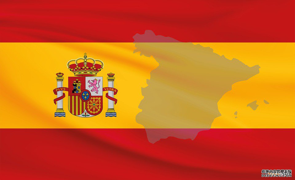 注册西班牙商标流程及所需材料有哪些? 注册西班牙商标流程及所需材料有哪些?