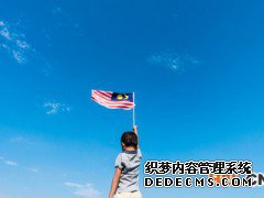 新加坡商标
