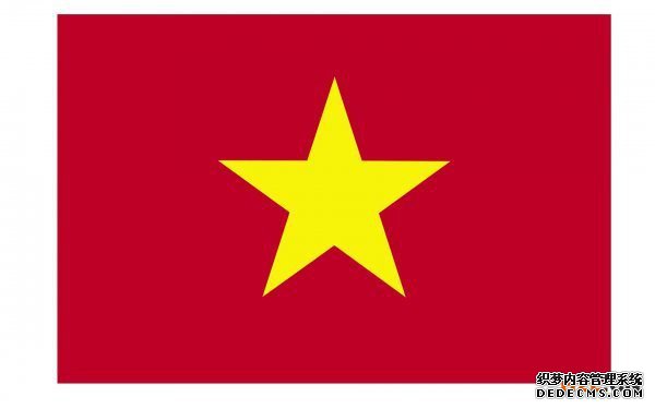 越南商标 越南商标