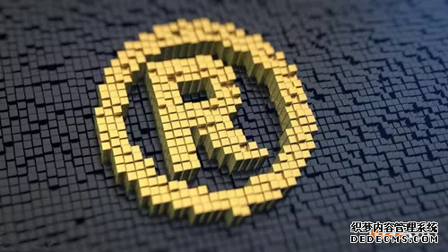 商标注册 商标注册