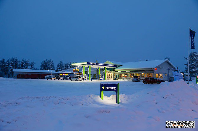 芬兰商标注册流程有哪些?