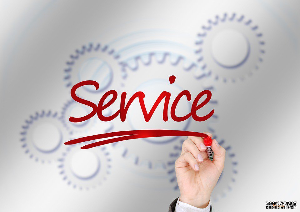 申请商标注册 申请商标注册