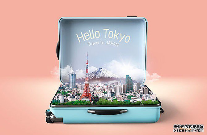 日本商标注册 日本商标注册