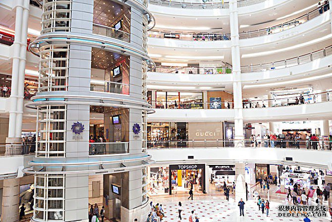 马来西亚商标注册