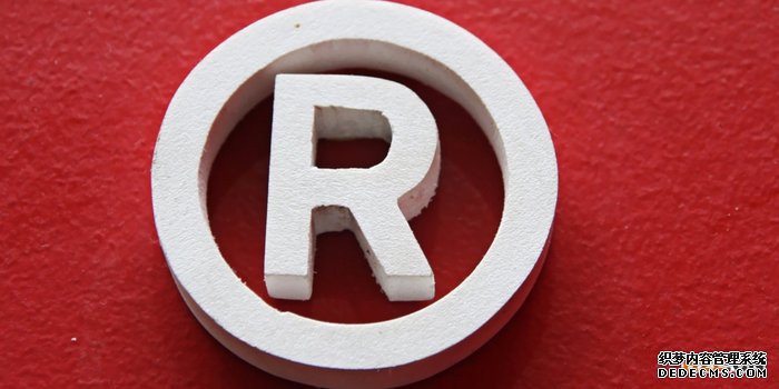 商标注册
