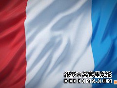 法国商标