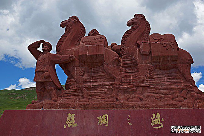 菲律宾商标注册