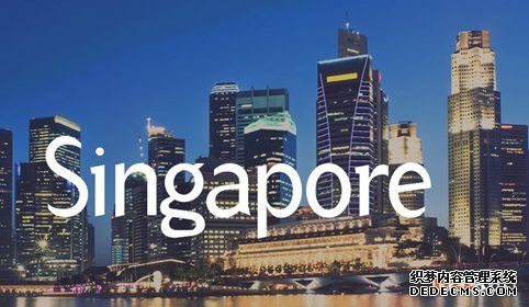 在汕尾申请新加坡商标注册的流程