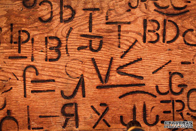 马德里商标注册