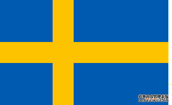 瑞典商标