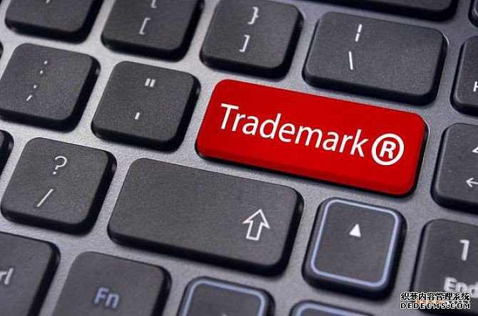 注册法国商标途径