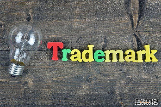 注册日本商标的流程