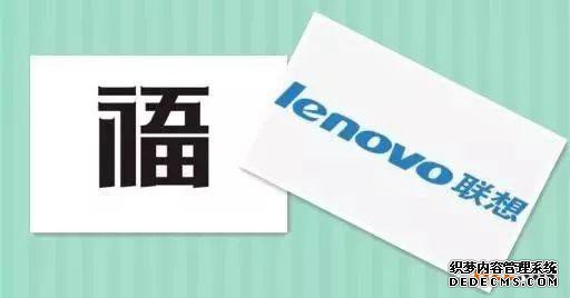 自创的英文/词可以申请商标吗？