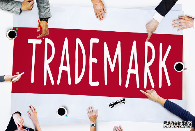 商标注册申请 商标注册申请