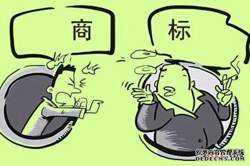 在长乐申请注册商标有这些方式你都知道吗？