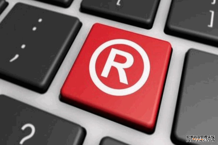 2020年泉州申请商标注册驳回幕后黑手