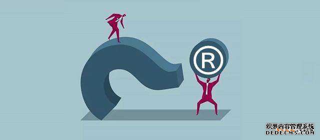 2020年泉州申请注册商标如何选择分类