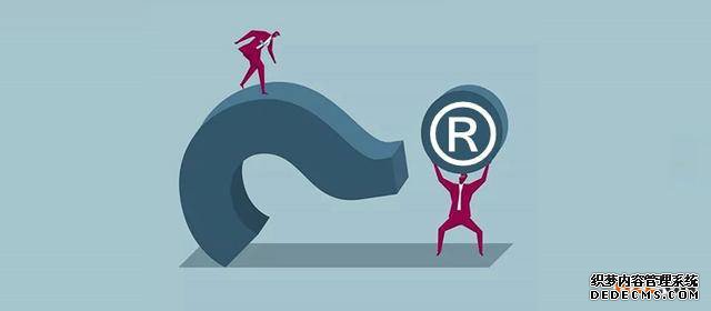 2020年长乐企业品牌商标注册查询步骤竟然是...